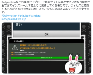 アスコーマーチ｜PandoraやDaliymotionでフル動画を無料視聴できる ...